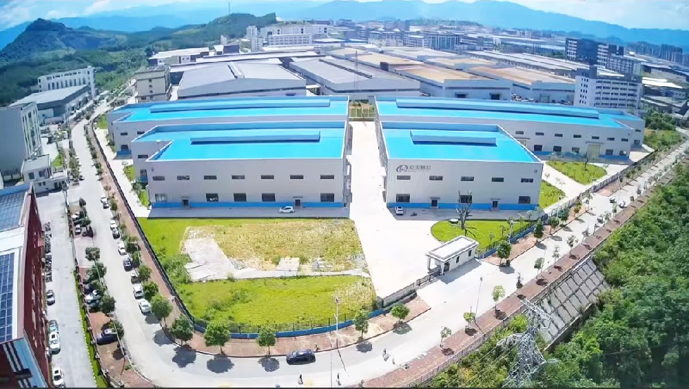 公司简介